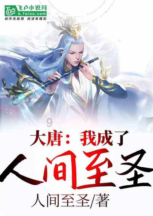 月饼的介绍